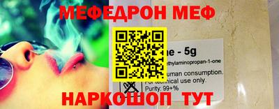 бутик Конаково