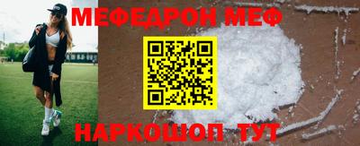 гидропоника Беслан