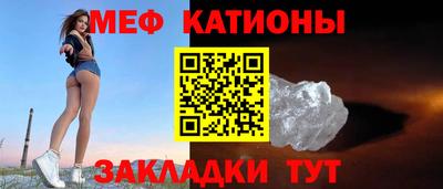 гидропоника Беслан