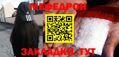 ALPHA-PVP Коммунар