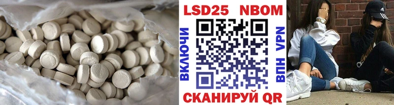 KRAKEN ссылка  Темрюк  ЛСД экстази ecstasy 